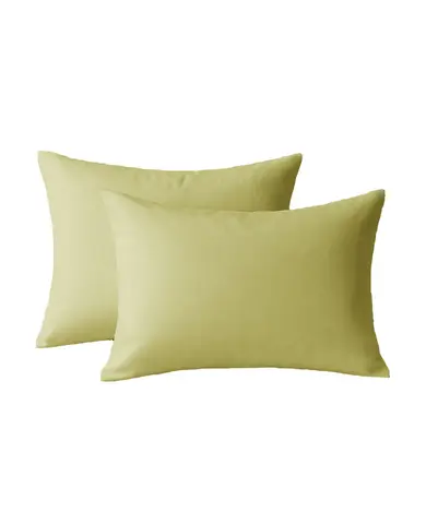 Set 2 fețe de pernă Tecla 50×80